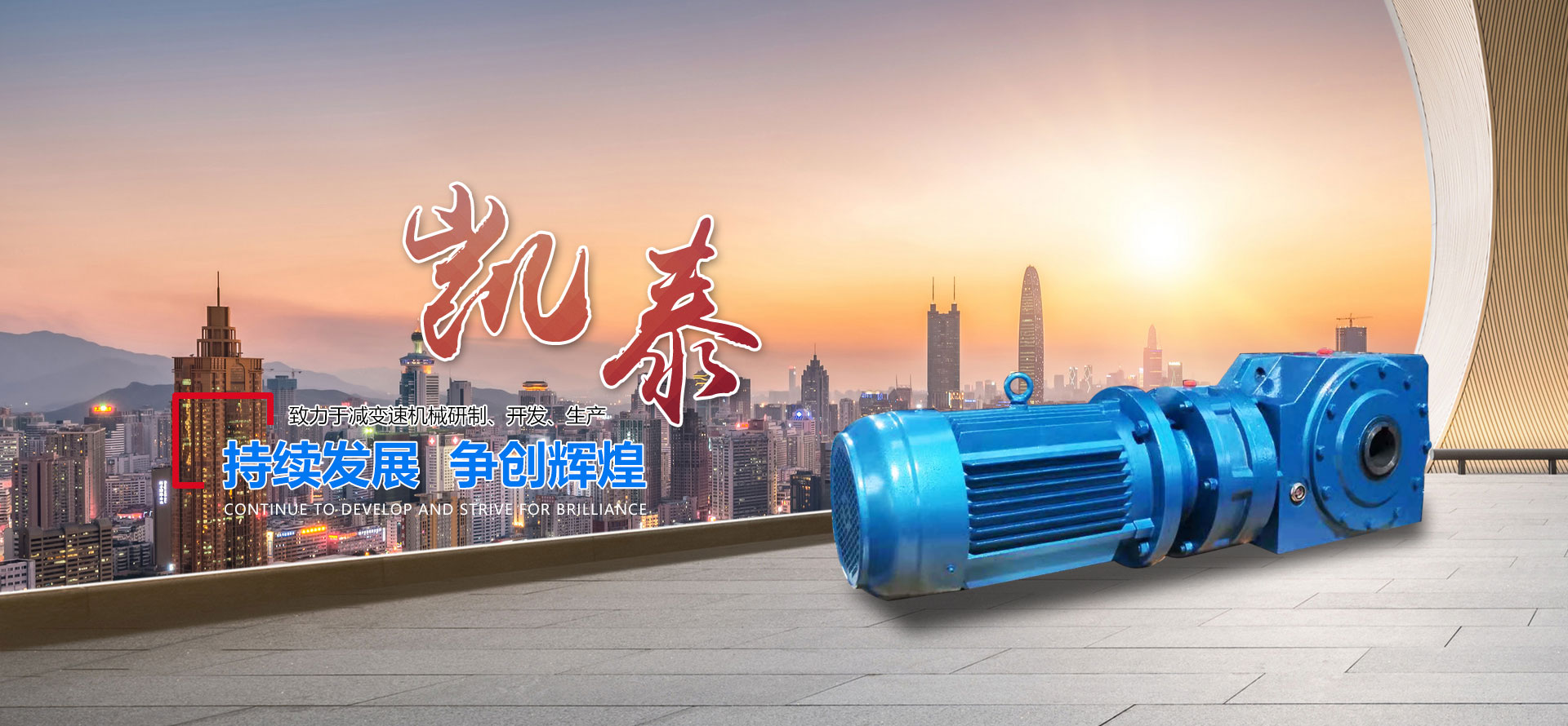 濰坊盛品印刷設(shè)備有限公司